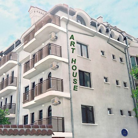 Art Apartments Milchevi Plovdiv Esterno foto